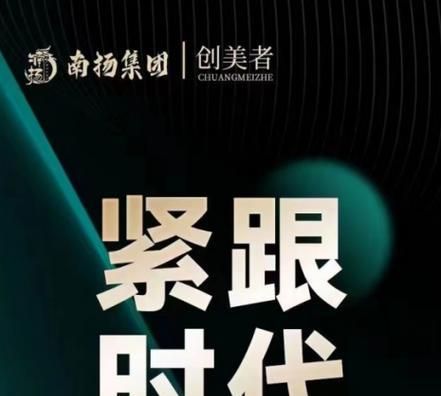 《2047》游戏救世主伤害械牌组搭配攻略（如何在《2047》游戏中搭配最强伤害械牌组）