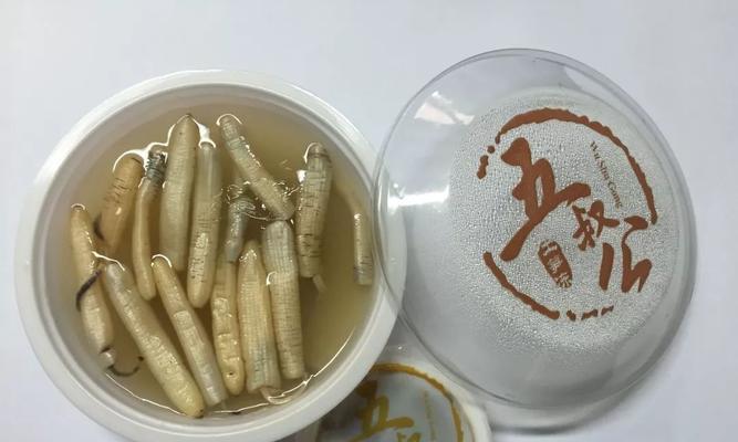 大话西游手游（以游戏为背景，分享美食配方）