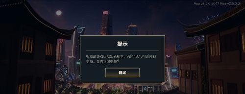 《LOL手游》IOS端登录方式缺乏选择（缺少多样化的登录方式）