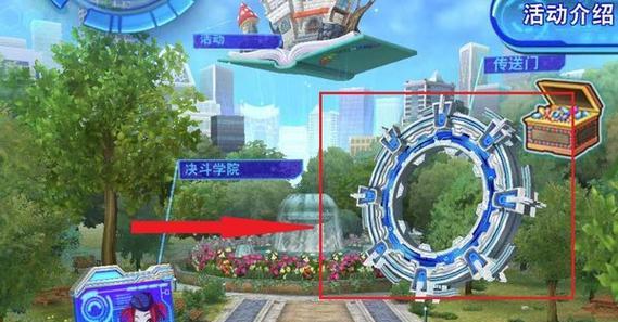 《原神》游戏攻略：探寻王树瑞佑的刷树点