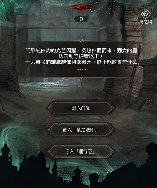 地下城堡3什么时候上线？地下城堡3有哪些特色？