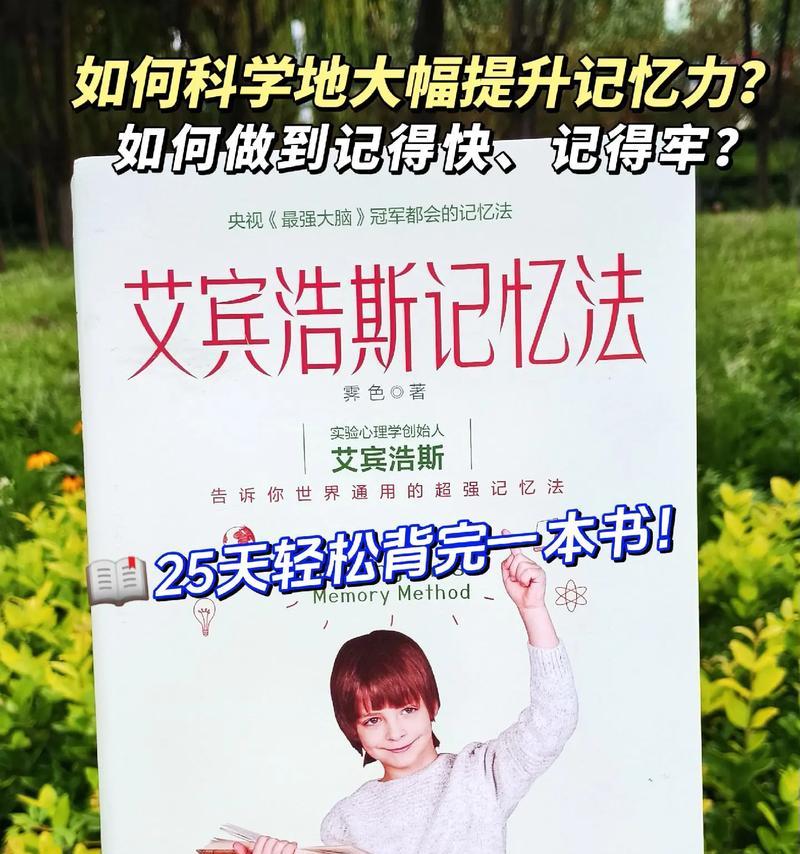 江苏省口腔技能备考攻略（突破关键点，高效备考，顺利通过）