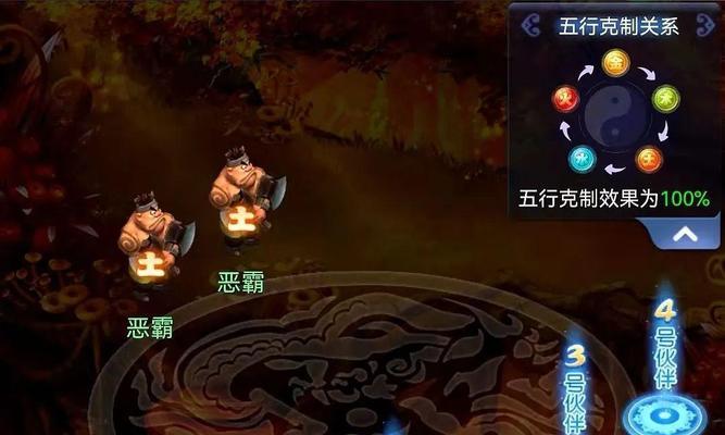 梦幻神器攻略（掌握关键技能，成为无敌战神！）