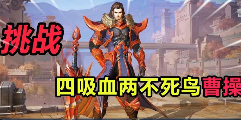 穿越火线（精心选择装备，助你在战场中脱颖而出！）
