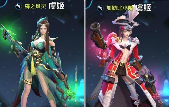 小明出装铭文搭配攻略大全（王者荣耀小明出装铭文搭配攻略分享，助你战无不胜）