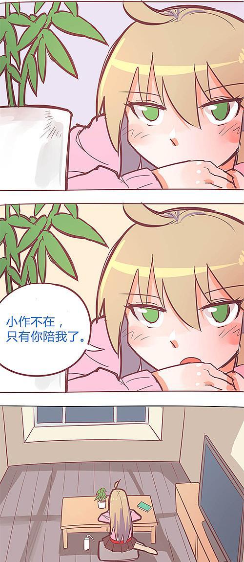 天选者技能搭配攻略（以天选者技能为核心，掌握搭配技巧，打造最强输出阵容）