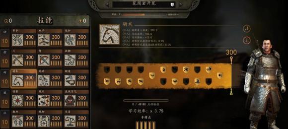 《夺魂加血技能加点攻略大全》（掌握关键技能，成为无敌战士！）