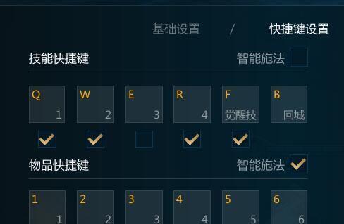 《女王盾技能选择攻略大全》（玩转女王盾，选择最强技能，独步游戏世界！）