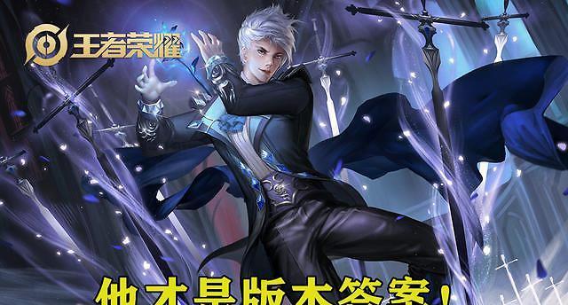 重型凤凰出装攻略视频（震撼视听的高端出装方案，让你轻松碾压敌人）