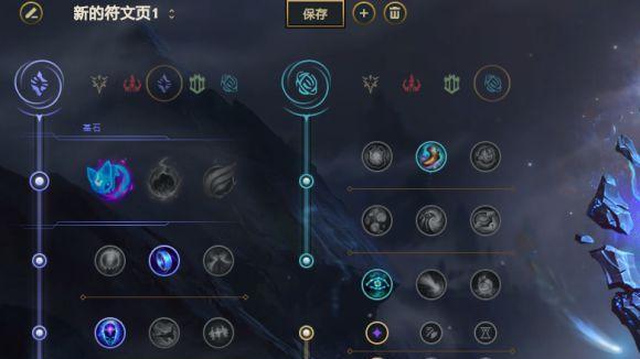 前排攻略视频（玩转英雄联盟，无往不利！）