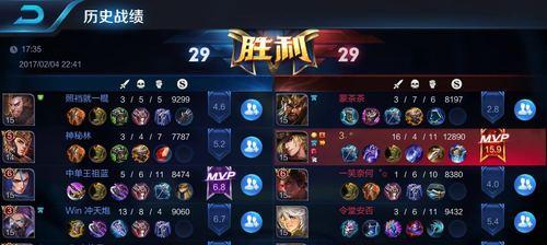 马可波罗教学出装攻略视频——战无不胜的装备指南（从零开始，马可波罗教你如何选择合适的装备）
