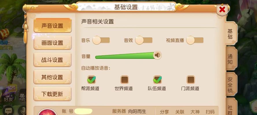 2021欧美流行手游攻略（探索欧美流行手游的秘籍，让你成为顶尖高手）