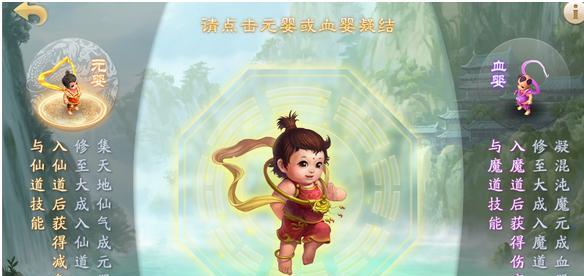 《以问道手游攻略面皮》（轻松掌握问道手游攻略，玩转游戏乐趣）