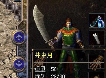 天堂之城手游攻略（成为终极战神，征服天堂之城的秘密与挑战）