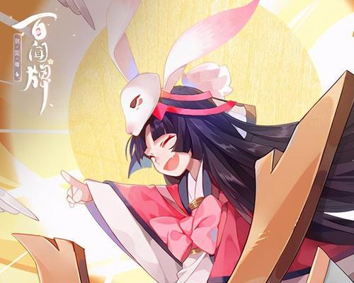 《掌握九命猫，成为阴阳师手游高手的攻略指南》（解密九命猫的技巧与策略，助你在阴阳世界称王称霸）