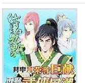 奥拉星手游烧蓝工艺攻略
