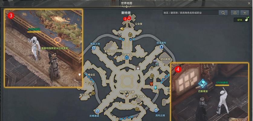 方舟手游攻略