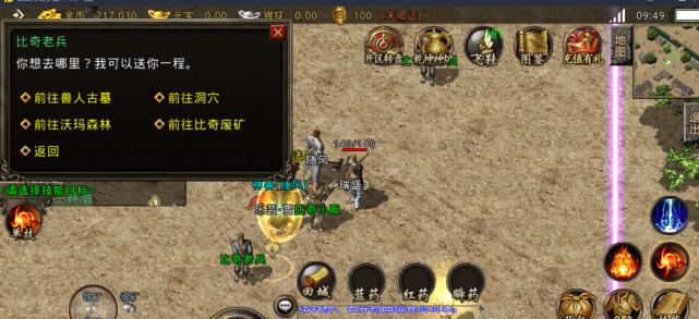 《Monster攻略（揭秘《Monster》手游中的高级技巧，助你称霸战场！）