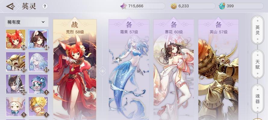 合作手游技巧攻略（在合作手游中取得胜利的关键技巧）