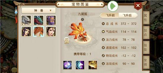 《问道手游好友帮助攻略大全》（让好友助力你在问道手游中一路高歌猛进！）