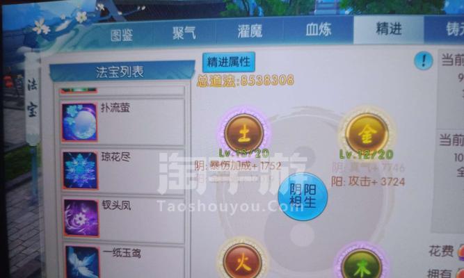 诛仙手游云梦新手攻略（云梦修仙路，成就不凡之人生！）