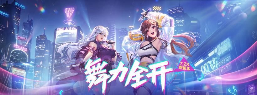 北地惊雷手游攻略（解密北地惊雷手游全面攻略，助你成为顶级玩家！）