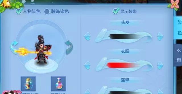 神武手游布阵攻略（精选神武角色，布置最佳阵型，向着胜利前进！）