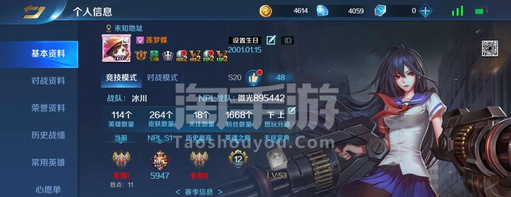 《征服无尽敌人，掌握英雄之刃的攻略心得》（解密英雄之刃的技巧，让你成为顶级战斗者）