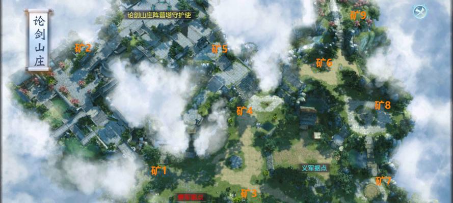 手游天下挖矿攻略（掌握关键技巧，轻松成为富豪！）