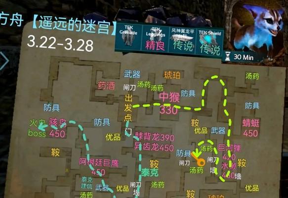 方舟手游任务攻略（探索无尽世界，解锁全新剧情，全面攻略方舟手游任务）