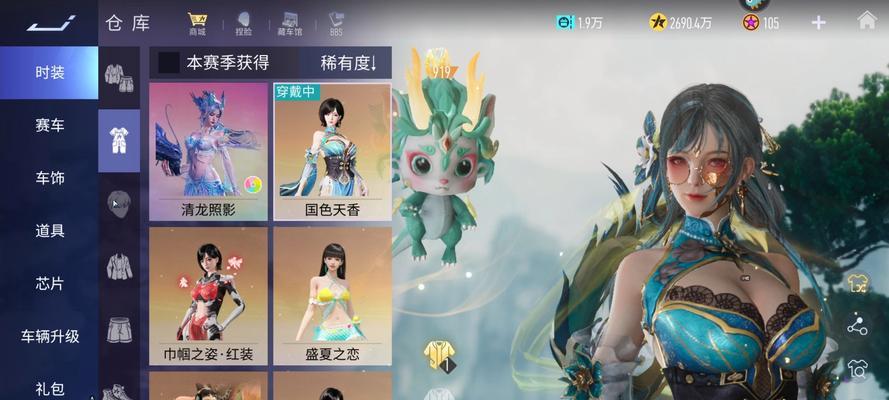 王牌竞速手游攻略（王牌竞速手游攻略-成为比赛中的王者，独步赛道！）