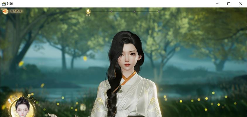 《攻略手游射雕，成为无敌武侠》（射雕攻略大全，帮你一统江湖）
