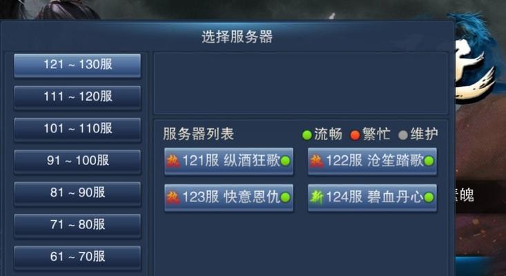 天子奕剑攻略（绝世神剑、仙侠江湖，解锁神秘修仙之路）