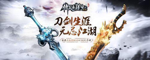 《攻略大全，助你征服大唐西游记手游》（掌握攻略，称霸大唐世界！）