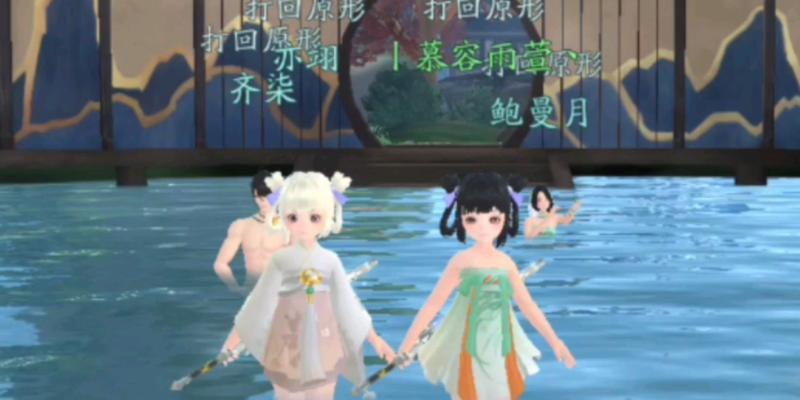 新笑傲江湖手游暗月攻略（江湖乱世，力挽狂澜！挑战暗月副本，踏上征程！）