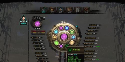 剑侠手游少林攻略（从心态到技巧，一网打尽少林派的最强攻略！）