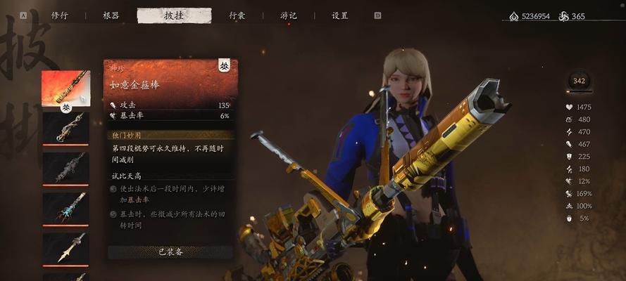 穿越火线岚兮儿攻略（火线岚兮儿游戏技巧、装备选择和团队协作攻略大揭秘！）