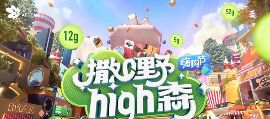 1979手游攻略（让我们一起重温经典，掌握游戏的窍门！）