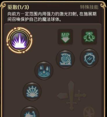 《以暗室游戏手游攻略》（揭秘最强攻略，让你成为暗室之王！）