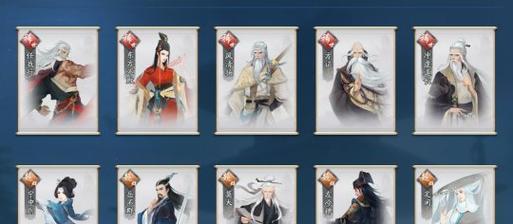 《笑傲江湖手游打怪攻略大全》（全面指导，轻松驰骋江湖）