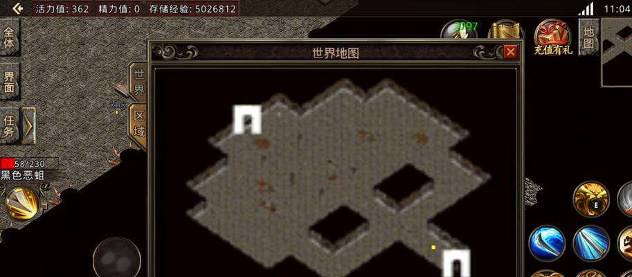 天刀手游剧情第九章攻略（解密剧情大Boss，掌握打法技巧！）