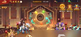 《疾风勇者传卡牌手游攻略大全》（掌握游戏技巧，征服卡牌世界）