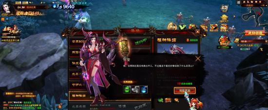 全职高手手游大主宰攻略（解读大主宰攻略，成就巅峰玩家）