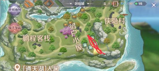 《天谕手游吧完美世界攻略大揭秘》（掌握攻略，征战完美世界从此不再迷茫）
