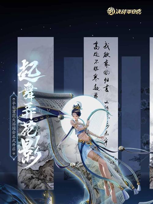 《决战手游任务攻略大全》（任务攻略、技巧、进阶指南，助你在决战手游中称霸一方）