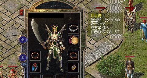 《以真王手游攻略大全》（揭秘最强玩法，助你成为真正的王者！）