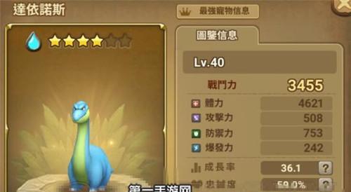 探寻新石器文明（挖掘游戏中的新石器秘密，解锁文明的密码）