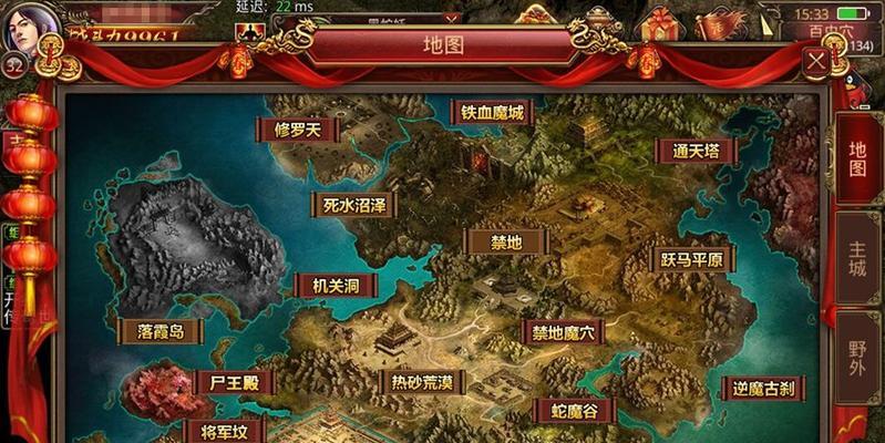 传奇世界手游变异攻略（探索变异玩法，实力成长不止！）