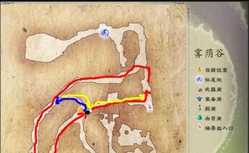 仙剑5手游前传攻略（解锁隐藏任务，提升角色实力，畅享精彩剧情）