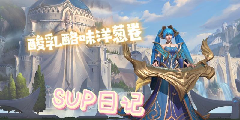 《探索森林日记手游的攻略全解析》（揭秘游戏中的关键技巧与隐藏要素，助您成为真正的森林大师！）